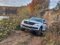 Skoda Kodiaq offroad, или тест на пересеченке! Fiat Fullback не отстает!