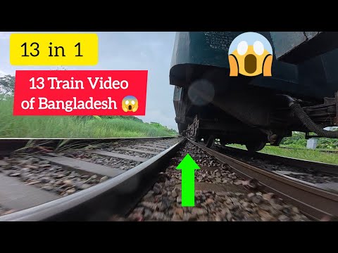 পাঁচমিশালী ১৩ টি বাংলাদেশী ট্রেনের ভিডিও একসাথে। আপনার পছন্দের ট্রেন কোনটি? 😍