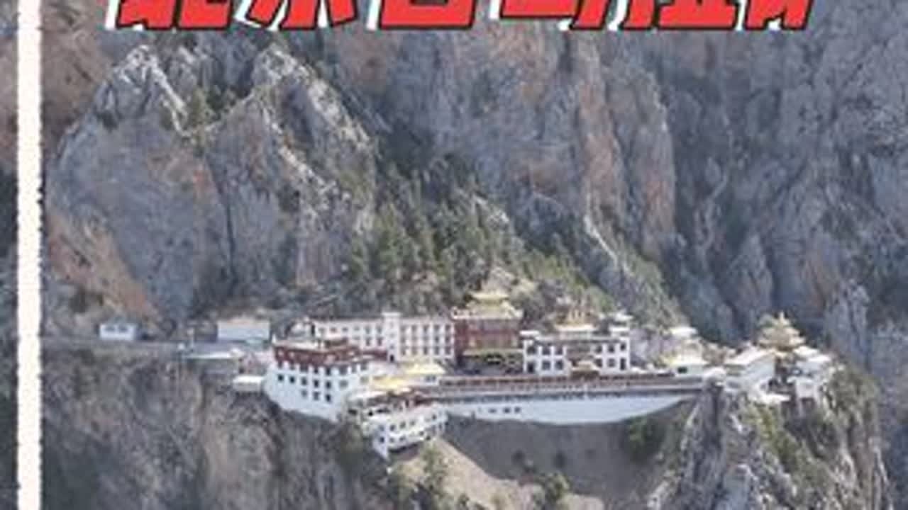 ⚠️“警告！千万别来尕尔寺！否则你会和我一样…在海拔4200米悬崖边发现保险箱！谁放的？装的啥？怎么扛上来的？徒步转山差点吓哭😭#尕尔寺 #自驾西藏 #哈弗枭龙MAX#二代哈弗枭龙MAX#...