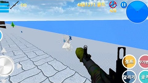 Finding Blue (KOR) Walkthrough - Level 6-4 Gameplay