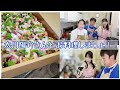 またまた太川陽介さんが来てくださいました!!