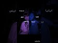 حبيت المقصودة    نرجس اكسبلور وننوش  نامجوني بلاكبينك