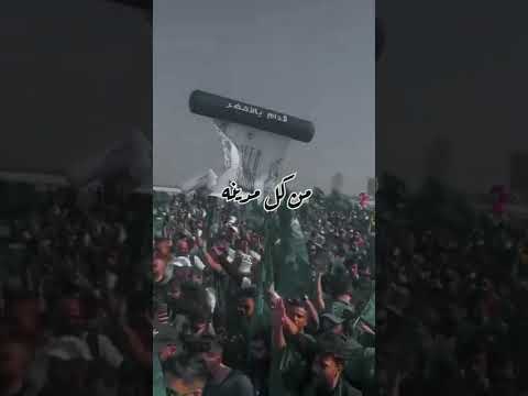 ياسعودي جينا من كل مدينة السعودية كأس العالم قطر 2022