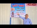 المطحنة الالمانية لطحن الحبوب بإحدث التقنيات العالمية 