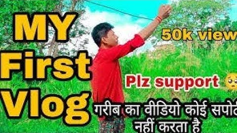 my first  vlog | my first vlog on youtube