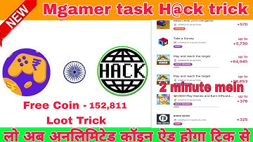 Mgamer task complete trick 2022 | Mgamer 152,811 coin free 🤑