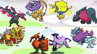 POKEMON SHINY GOLD SIGMA 1.5 - LOCALIZAÇÃO DE TODOS POKEMONS LENDÁRIOS