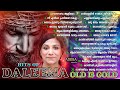 പഴയകാല ക്രിസ്തീയ ഗാനങ്ങൾ l Old Christian Songs l Old is Gold l Christian Devotional Songs #26