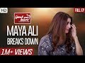 Maya Ali's Most Emotional Interview | Parey Hut Love | Speak Your Heart With Samina Peerzada NA1G