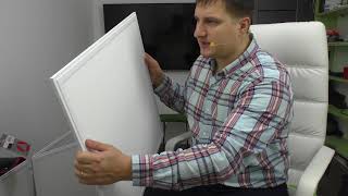 Светодиодные панели / LED LIGHT PANEL ► новое освещение в новую студию! Светодиодные панели / LED LIGHT PANEL ► новое освещение в новую студию!