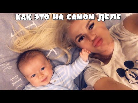 ОТКРОВЕННО ПРО ПЕРВЫЕ МЕСЯЦЫ С РЕБЁНКОМ + ОТВЕЧАЮ НА ВАШИ ВОПРОСЫ | ELINA ANDERSONE