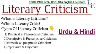 Literary Criticism In English Literature||Types|Mimetic Expressive||Objective||Theoretical