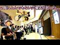金沢回転寿司🍣孤独のグルメ旅行 GW連休土日祝 地元民の超穴場店‼ 石川県近江町市場 市の蔵 活きときと定食 混雑行列渋滞観光ライブカメラ もりもり寿し大口水産蟹海老8番ラーメンハチバンフーズ系列