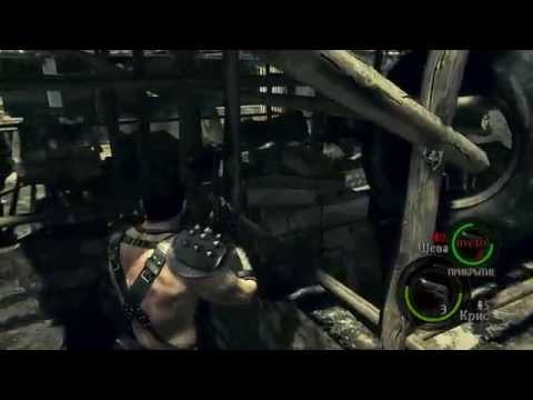 Video: Resi 5 Demo Prihaja V živo Ta Mesec