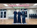 Auburn kendo club  20240328  feat  