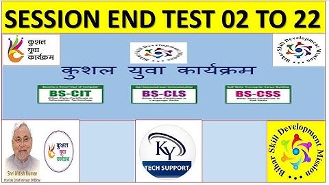 KYP Session End Test #kytechsupport #session  #bs_cit_session era session end test #cls #css #css3