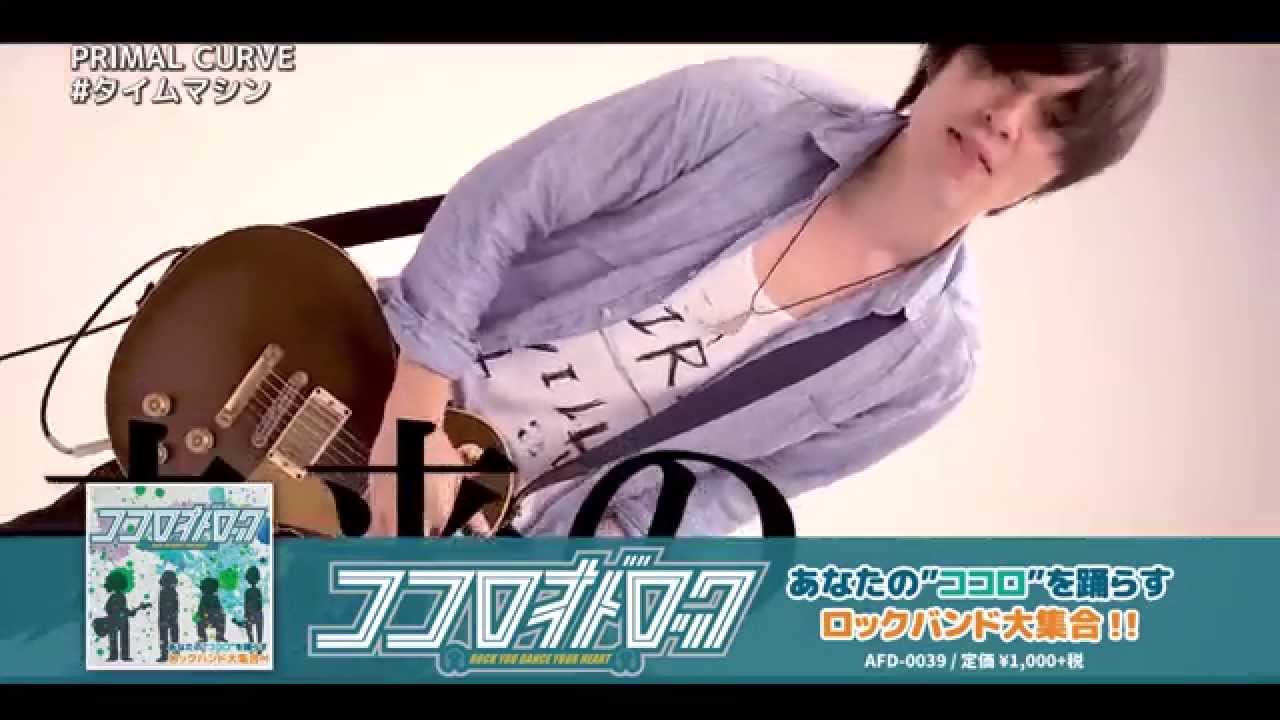 あふれた感情は 単純にこぼれる涙 センチグラム Official Blog