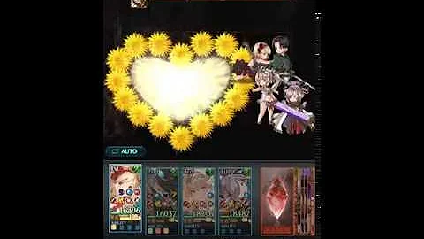 ダンサー グラブル 風 ダンサー グラブル 風