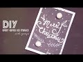 DIY easy gifts to make 간단하게 선물 준비하기 DIY easy gifts to make 간단하게 선물 준비하기