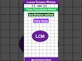 Maths Class 6| LCM| Lowest common multiple|  #mathshorts # youtubeshorts #mathsclass6 #mathconcepts