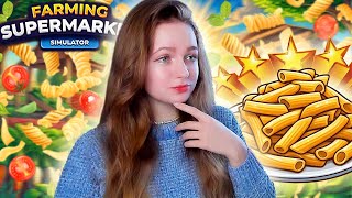 картинка: ПРОИЗВОДСТВО МАКАРОН и РАСШИРЕНИЕ ► Farming & Supermarket Simulator #6