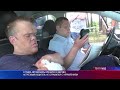 Патрульный участок 29 06 23