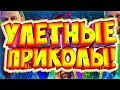 РАФТ-ЛАЙФ 2 С КУПЛИНОВЫМ! [СМЕШНЫЕ МОМЕНТЫ]