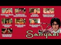 Sanasi All Songs | Manoj Kumar & Hema Malini Special Songs | Jukebox Mp3 Song