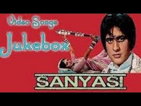 Sanasi All Songs  Manoj Kumar  Hema Malini Special Songs  Jukebox