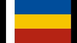 Флаг Ростовской области.