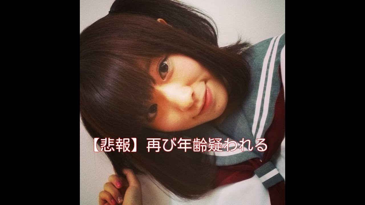 ラブライブ サンシャイン 悲報 降幡愛だけaqoursメンバーでandroid 再び年齢疑惑も 高槻かなこ 小林愛香 昭和ですか 年齢が違う キング あいきゃん ふりりん Youtube