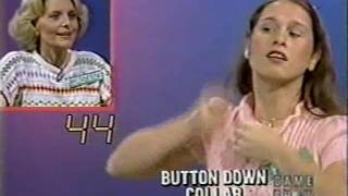 It's 31 Days of Halloween Game Shows #19