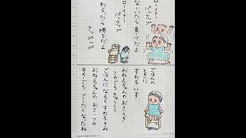 トップレート みいつけた グローイングアップ 人気のある画像を投稿する