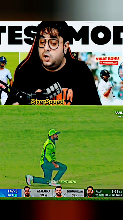 𝐁𝐚𝐛𝐫𝐨 𝐜𝐚𝐭𝐜𝐡_😛🔥                  #babarazam #pakvssri #babarcatch #today