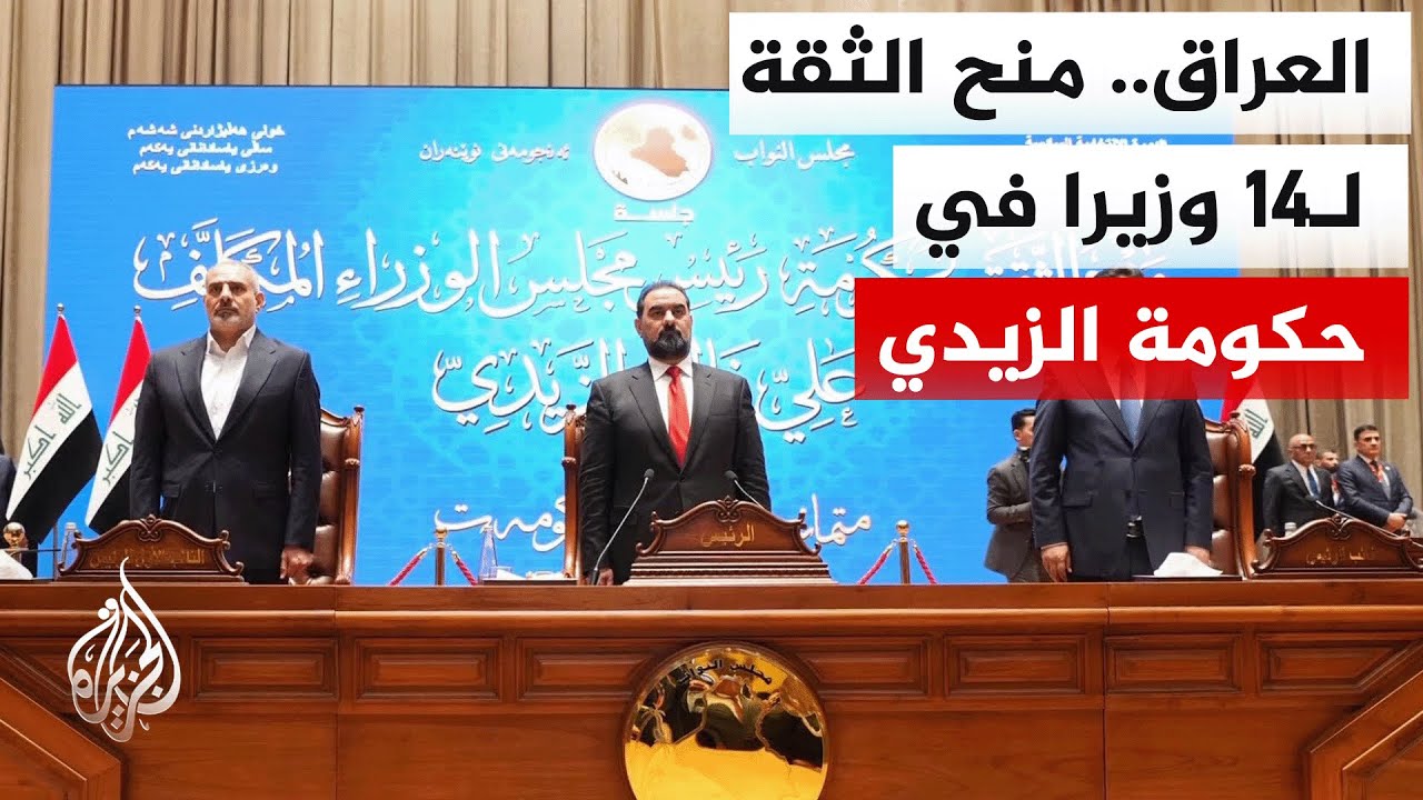 ����� �������: ���� ������� ��� ����� ����� ������ ���� ����� ����� ����� ����� ��������
 - نشر قبل 15 دقيقة