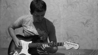 Trance Guitar