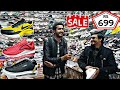 Branded Ladies, Gents and Kids Sneakers Market | Buying Cheap Sneakers in Chashman Market Lahore