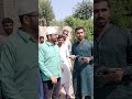 public shooting