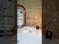 استند في بيتنا احلى عروس البخل اكسبلور ازلان المراه تخرج الوكره توزيعات مواليد ماهر هدايا استند في بيتنا احلى عروس البخل اكسبلور ازلان المراه تخرج الوكره توزيعات مواليد ماهر هدايا