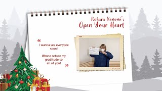 [KokoRadi #94] Kohara Konomis Open Your Heart