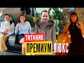 КРИК ДУШИ. Ольга Карач: почему бессрочный протест не начался? лукашенко – жестит, офис СТ – селфится