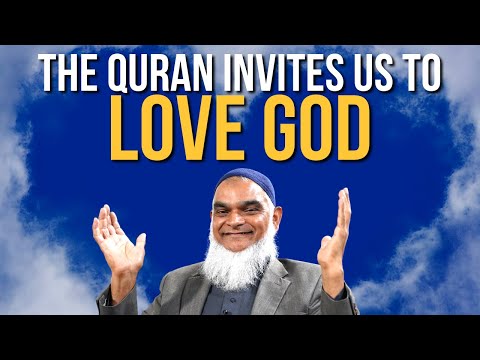 قرآن ما را به عشق به خدا دعوت می کند دکتر شبیر آلی