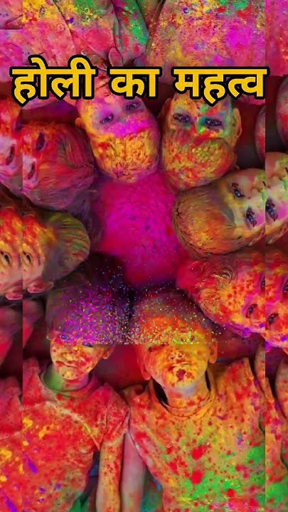 holi khele raghuveera album songs