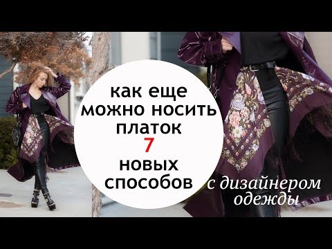 Видео: Как да включите захранването без дънна платка