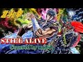 STILL ALIVE - 布袋寅泰 / STILL ALIVE - Hotei Tomoyasu - Covered by and-J