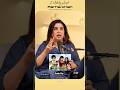 farha khan in celebrity podcast talk about her blockbuster movie main hoon na with Shah Rukh Khan