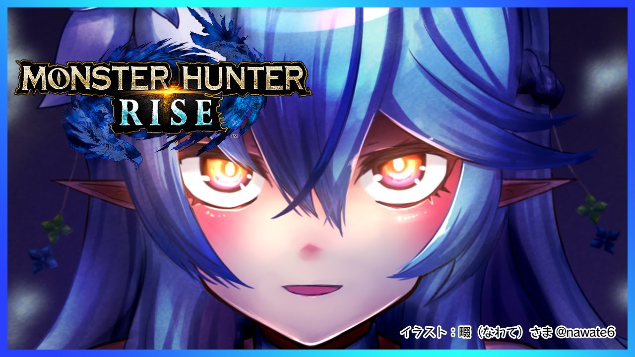 【モンスターハンターライズ】来るのか！？アップデート！！【雪花ラミィ/ホロライブ】