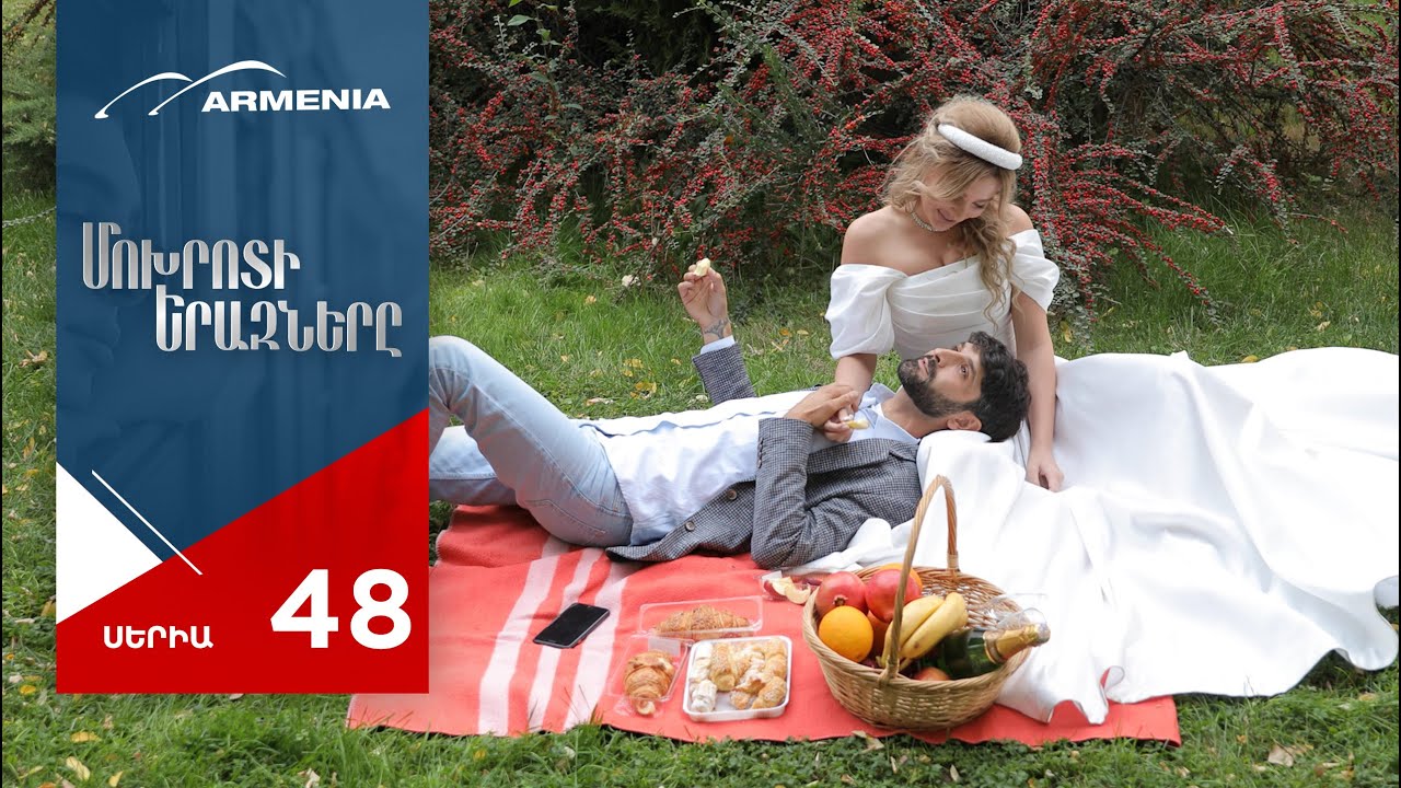 Мохротик еразнер 83. Мохротик еразнер 83. Мохротик еразнер 83. Мохротик еразнер 83. Мохротик еразнер 83.