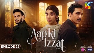 Aap Ki Izzat - Episode 22 [Eng Sub] - 24 Sep 2026 [ Urwa Hocane, Ahsan Khan & Saif Ali Khan ] HUM TV