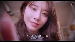 Download Lagu Ending Noah (Saika Kawakita) - Back from the other world I missed love MP3